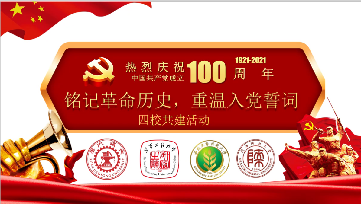 //news.hszbapptop3.com/__local/1/30/31/7EA87ECF11E0EE09B521D1CA113_A91A76A9_A2C61.png
